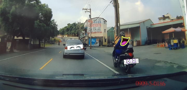 我哩擂……