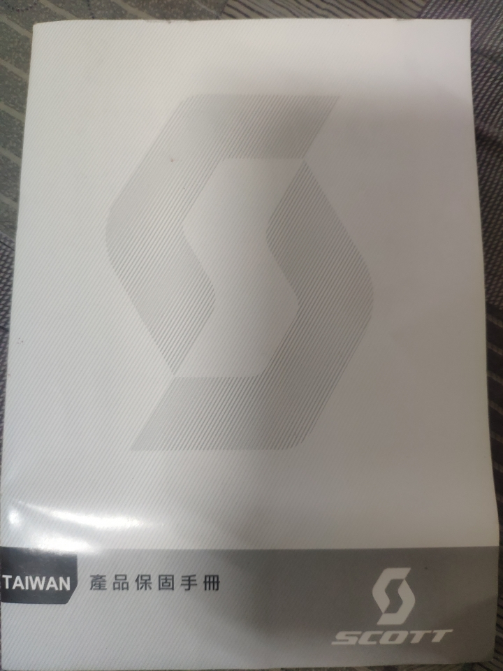 2019 SCOTT FOIL 20 DISC 不專業開箱