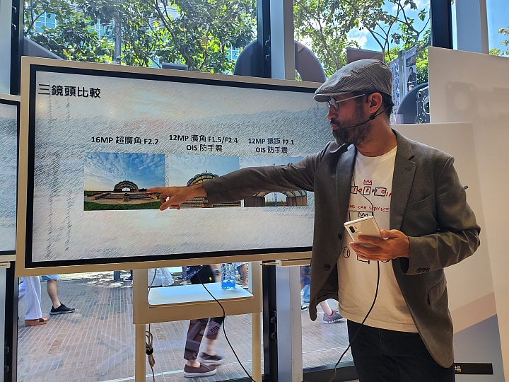 魔法棒、筆記本與畫板 —【Samsung Galaxy Note10系列旗艦體驗會】 心得