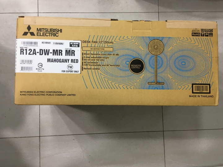 2019三菱冰箱(MR-WX71C)改款新上市簡易開箱
