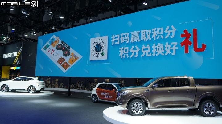 中國四大車展之一 : 2019/9 成都國際車展