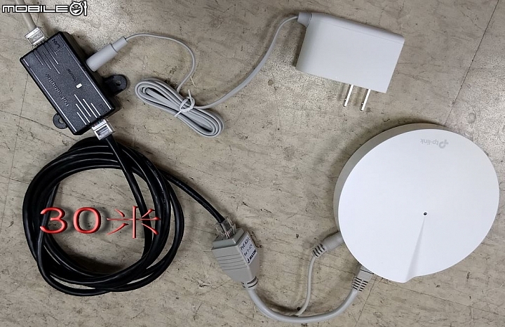 [開箱] Maxim PoE Kit & POE Splitter 解決 Wifi AP 架設位置受限供電的問題
