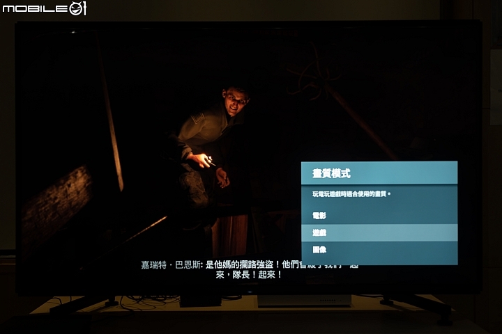 Sony BRAVIA MASTER KD-85Z9G 8K HDR 液晶電視 邁向畫質新『視』代！