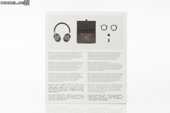 美式新聲！ Master & Dynamic MW65 降噪頭戴式藍牙耳機開箱！