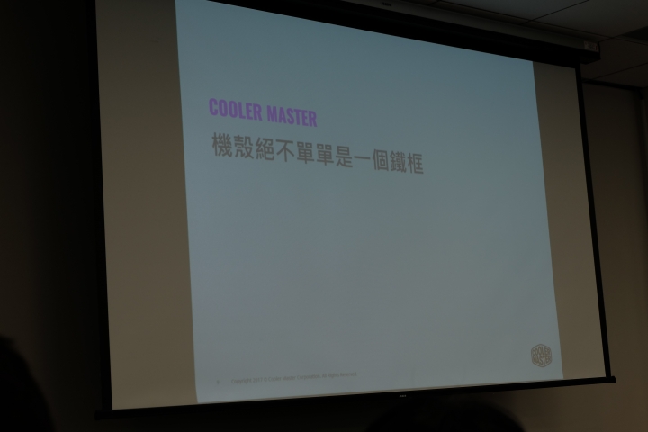 CoolerMaster小學堂 電競產品選購大揭密