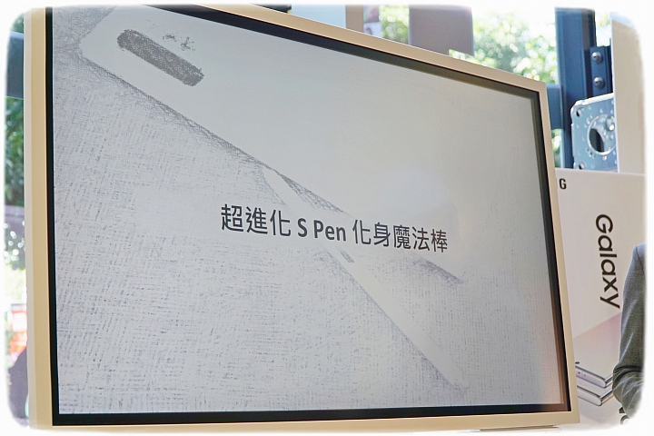 更新!!我真的剁手去買一台10+ 了《Galaxy Note10 旗艦體驗》智慧生活的指揮家 >> S Pen 就是好用的讓我回不去了