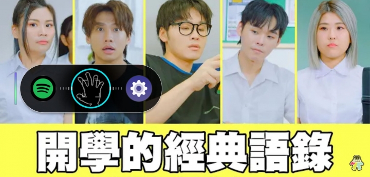 鏡面黑-LG G8S開箱