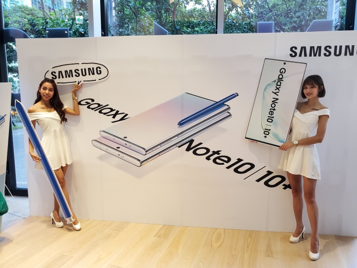 魔法棒、筆記本與畫板 —【Samsung Galaxy Note10系列旗艦體驗會】 心得