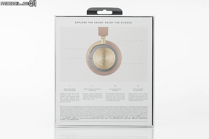 優雅寧靜之聲！ Beoplay H9 3rd Gen 無線降噪耳機開箱！