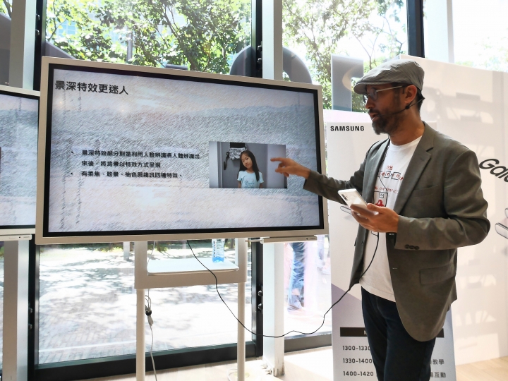 魔法棒、筆記本與畫板 —【Samsung Galaxy Note10系列旗艦體驗會】 心得