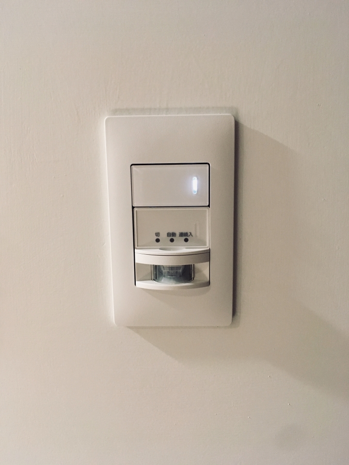 【開箱】新竹-輕日式混搭風小宅