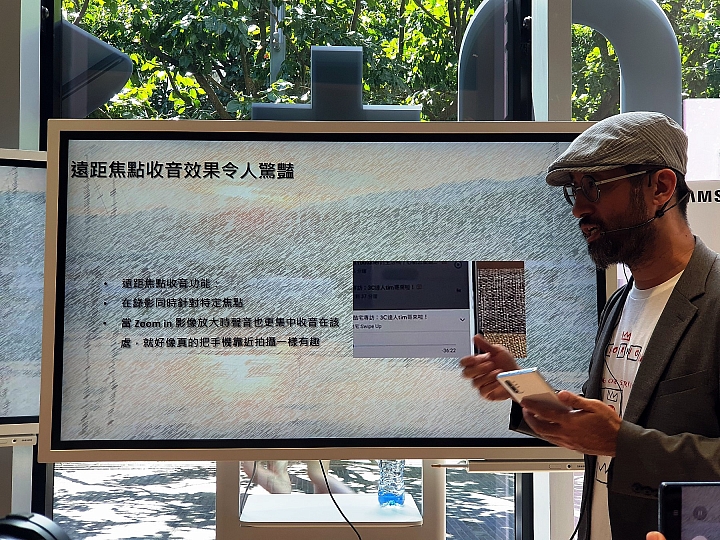 神器活現《 Samsung Galaxy Note 10 / 10+ 》使用心得分享