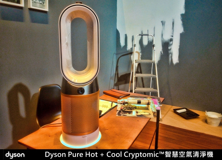 居家生活空氣品質防護的守護神《Dyson Pure Hot + Cool Cryptomic™ HP06》
