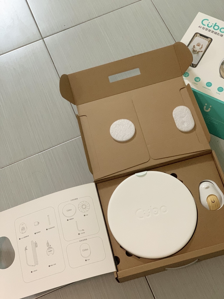 Cubo 安全兒監視器