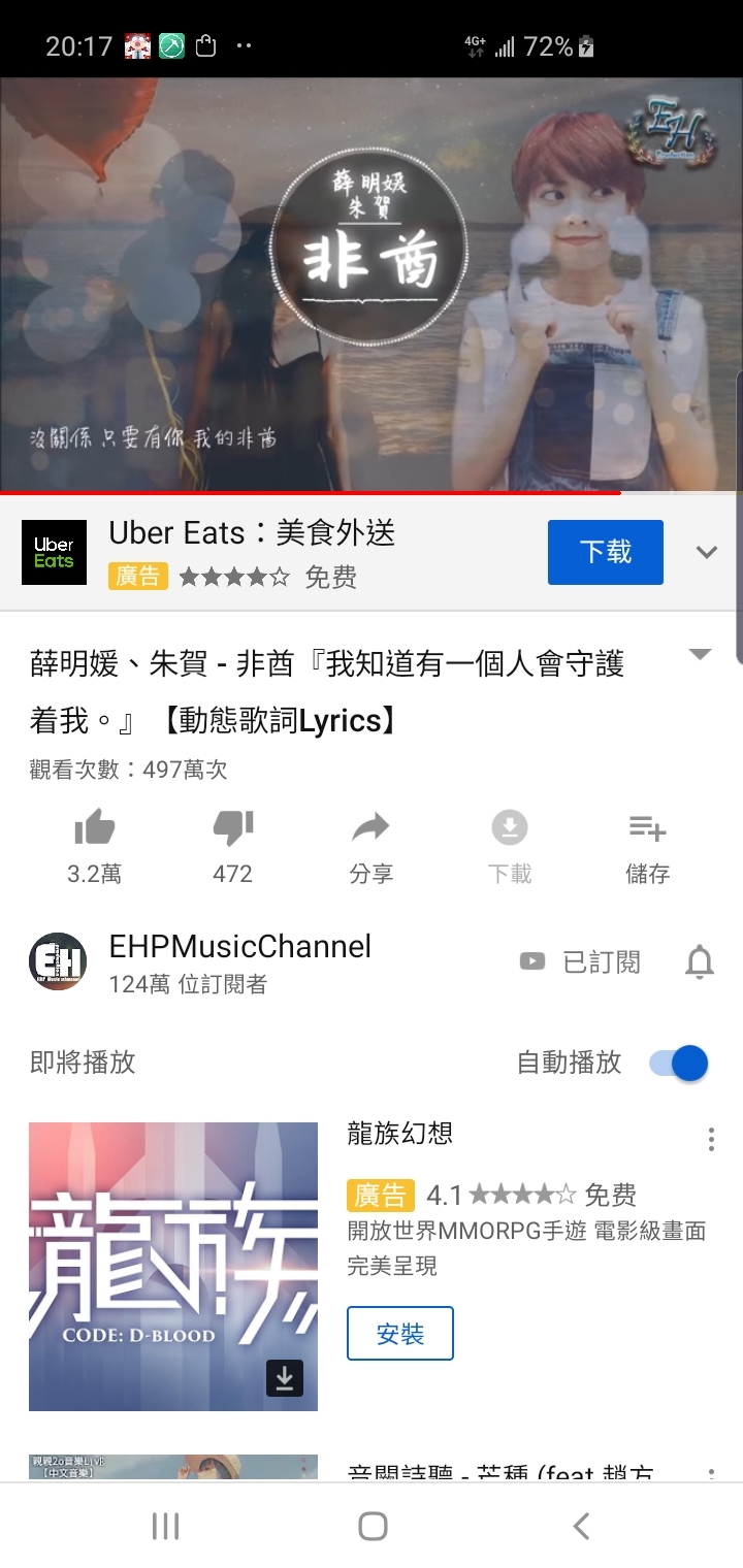 Yotube