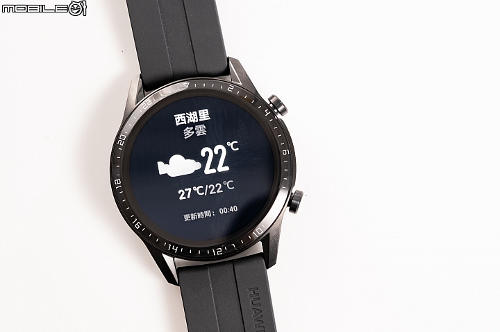 HUAWEI WATCH GT 2 體驗：商務皮藏運動骨 續航同樣讓人驚喜