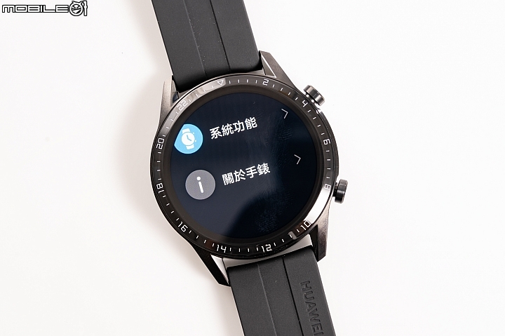 HUAWEI WATCH GT 2 體驗：商務皮藏運動骨 續航同樣讓人驚喜