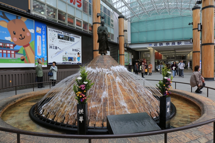 2018京阪神紅葉親子自由行