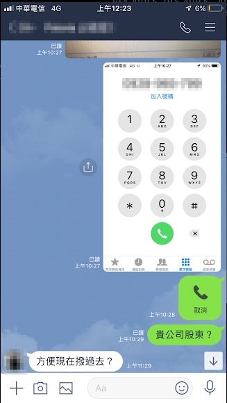 [請益]裝潢糾紛，後續我該怎麼辦呢?(懇請大家寶貴的意見-2019/09/20已更新 )