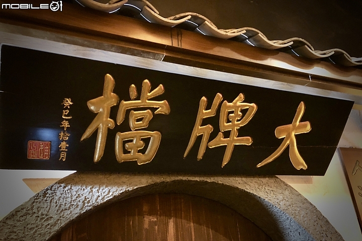 六朝古都 一眼南京