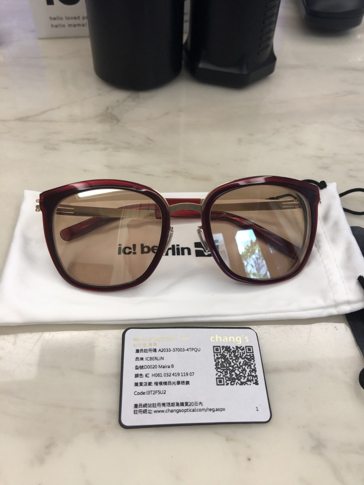 Ic! Berlin 多焦變色太陽眼鏡開箱