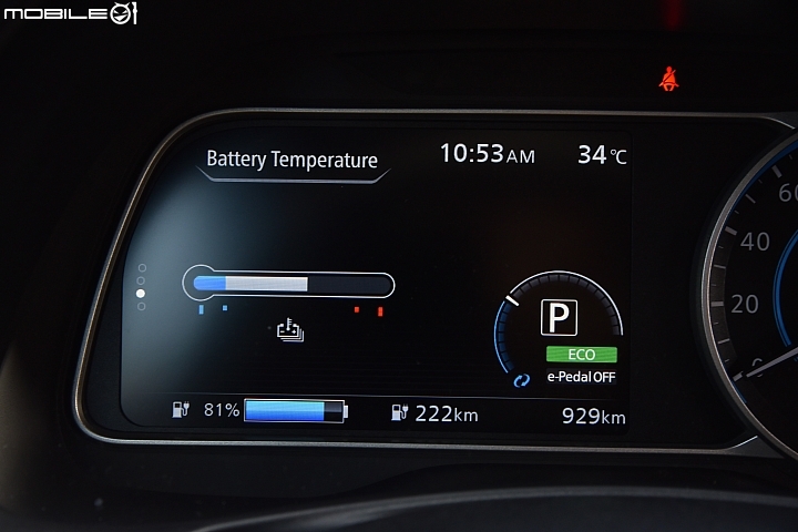 Nissan Leaf 百公里通勤實測 新奇的電動車代步體驗！