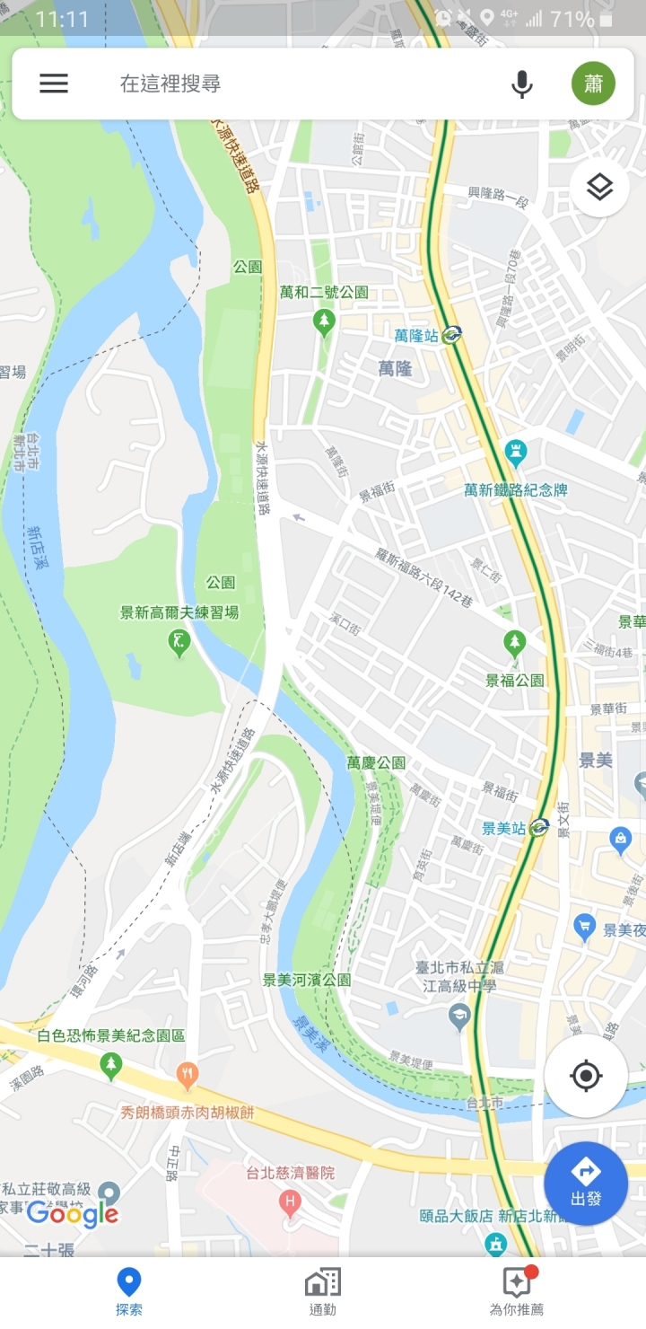Google 地圖 簡體字