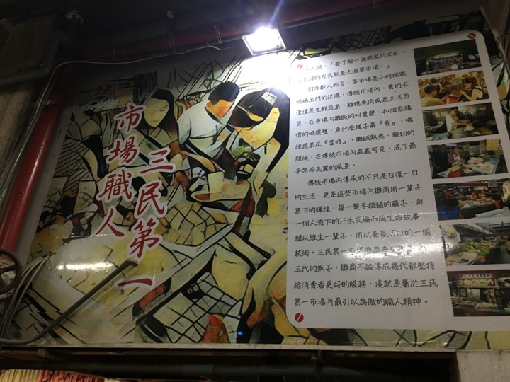騎 單 車 ( 船 ) 遊 愛 河 、 嚐 美 食