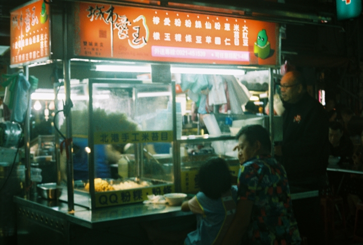 [Rollei Prego 90]帶著相機遊台北[Kodak 200]
