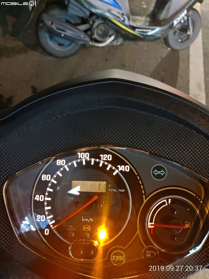 [開箱]新迪爵125ABS