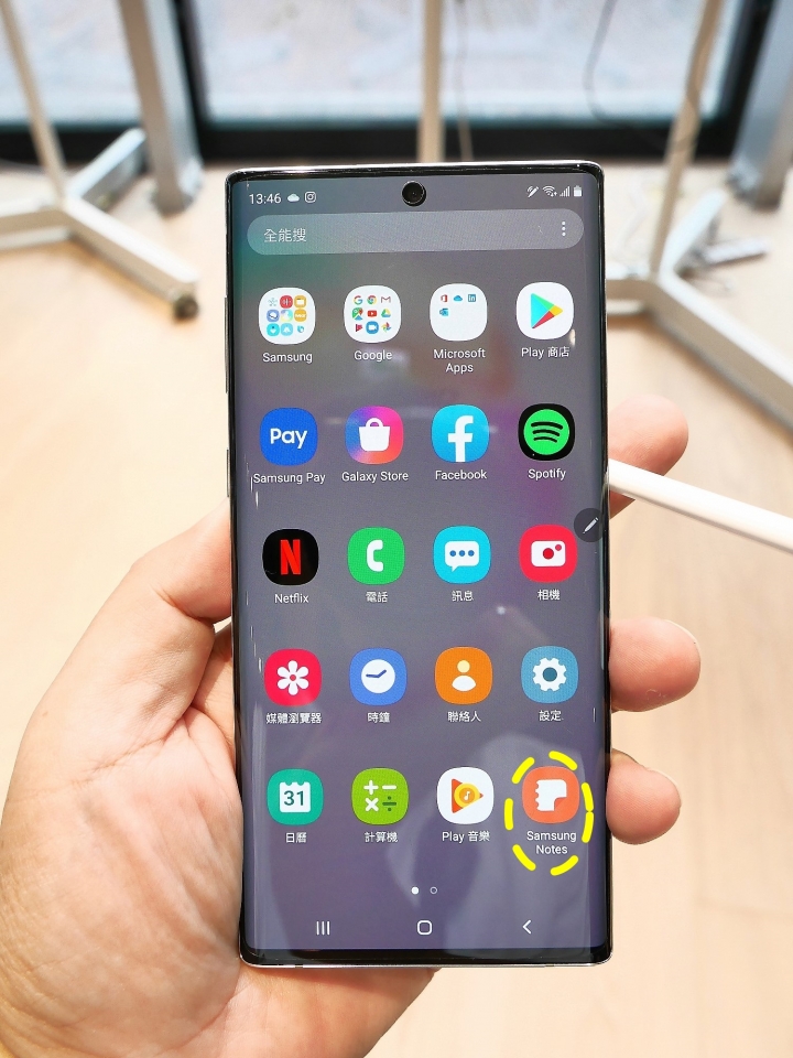 魔法棒、筆記本與畫板 —【Samsung Galaxy Note10系列旗艦體驗會】 心得