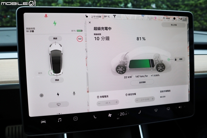 Tesla Model 3 Performance 試駕,科幻想像的現在進行式