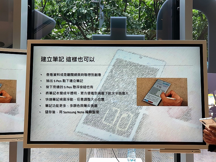 神器活現《 Samsung Galaxy Note 10 / 10+ 》使用心得分享