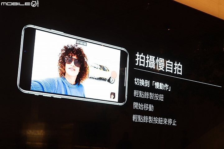 喜迎 iPhone 11 series 開賣！ Apple 旗艦店推 Today at Apple 攝影課程讓你快速上手！