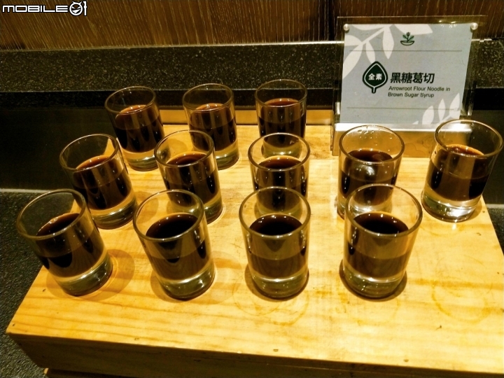 你吃過了嗎？最強蔬食百匯果然匯｜果然匯特色料理菜色看這