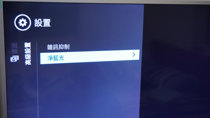 點我看大圖 推坑4K大電視~ Philips 50PUH6073