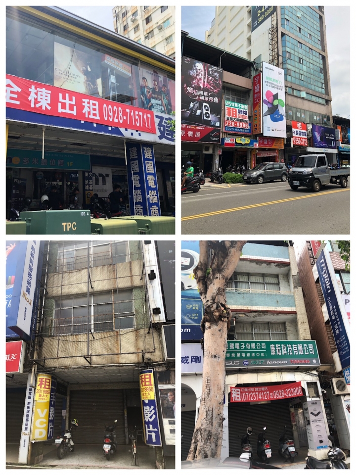 高房價(高房貸)綁架了我們的下一代 高雄發大財系列之一(九如路至屏東大橋沿線)