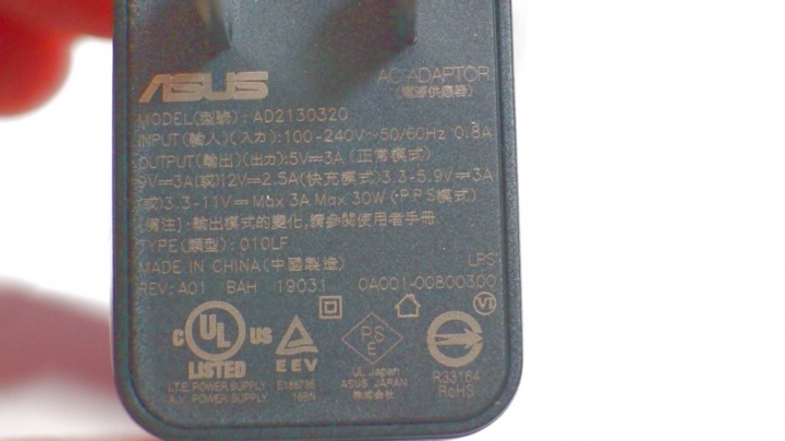 ASUS ROG Phone 2開箱簡測