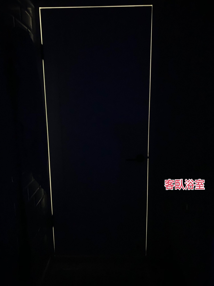 房門漏光