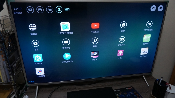 點我看大圖 推坑4K大電視~ Philips 50PUH6073