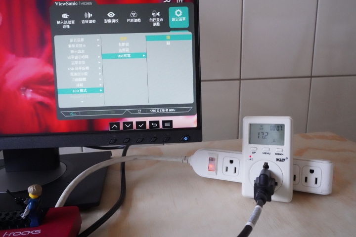 【體驗分享】翻轉你的視界「ViewSonic VG2455」人體工學設計多角度旋轉顯示器