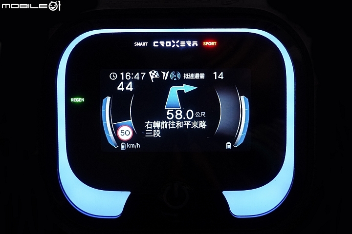 A Motor Ai-1 Sport 試駕 電動車代步從未如此方便