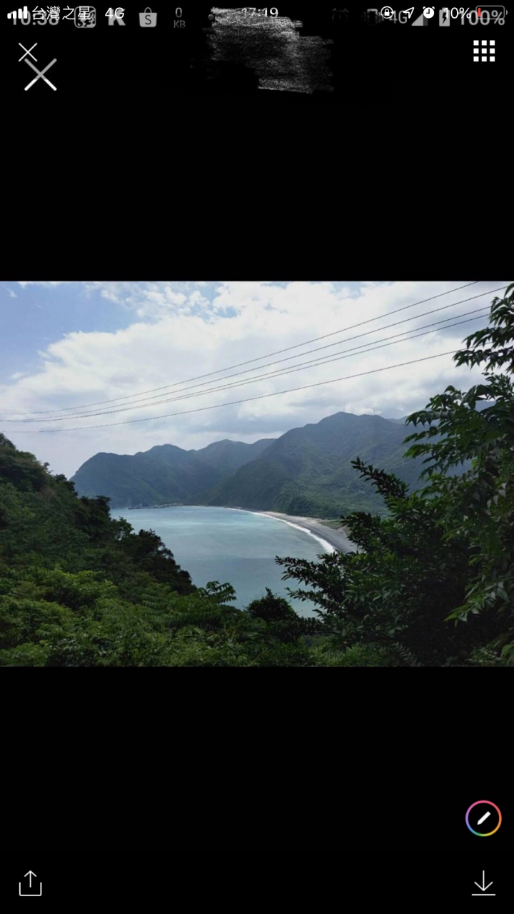 找景點