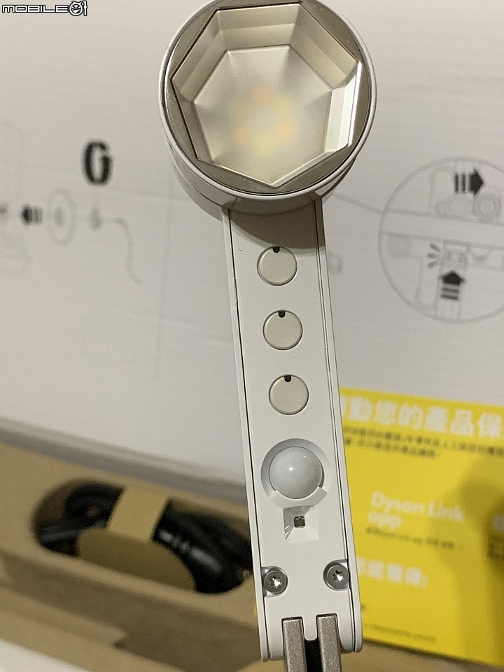 貴鬆鬆的Dyson Lightcycle™檯燈試用心得