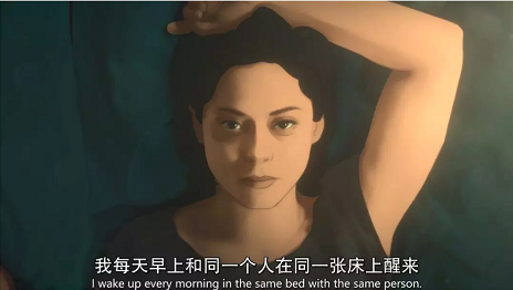 《抹去重來》腦洞大開，時空穿越，開放式結局！