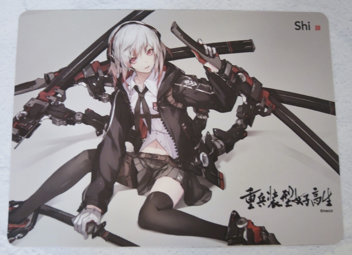 Figma no.422 重兵裝型女高中生 肆