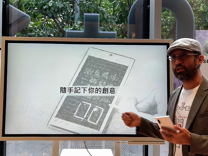 神器活現《 Samsung Galaxy Note 10 / 10+ 》使用心得分享