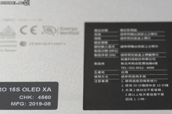 頂規 New AERO 15S OLED XA 銀色 開箱~