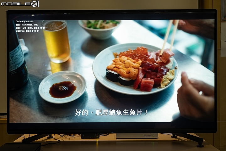 Sony BRAVIA MASTER KD-85Z9G 8K HDR 液晶電視 邁向畫質新『視』代！