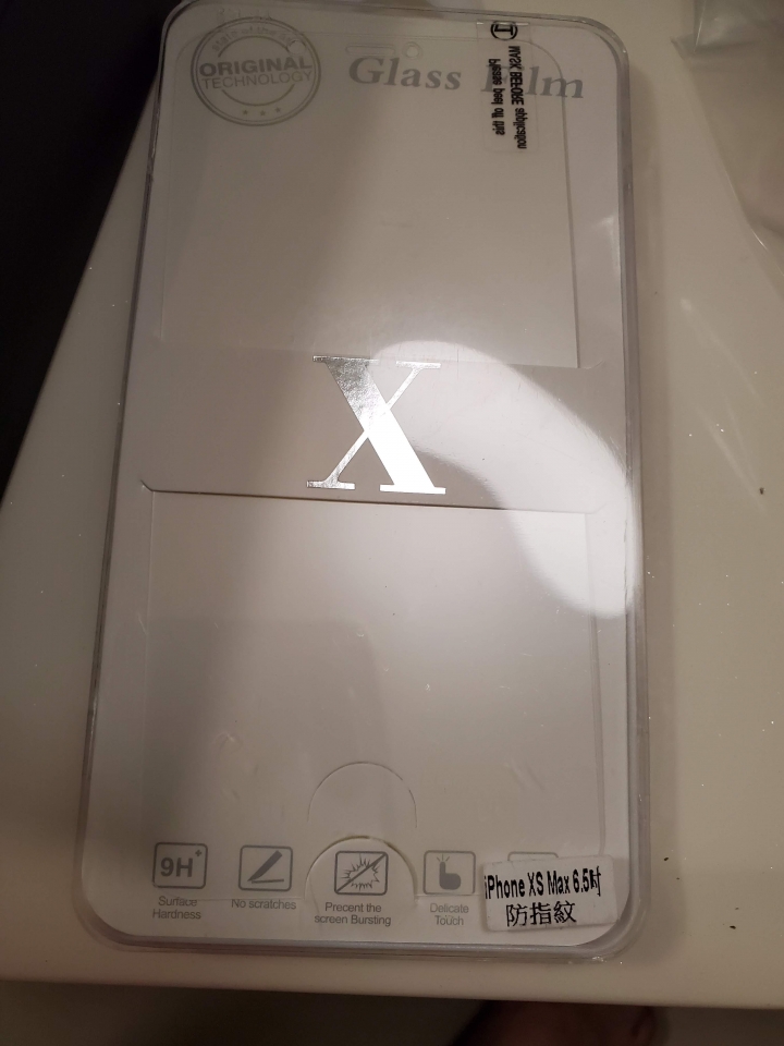 xsMax換整新機與ProMax 64G黑 小開箱